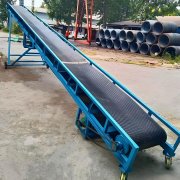 Coal Mining Rubber Conveyor Belt