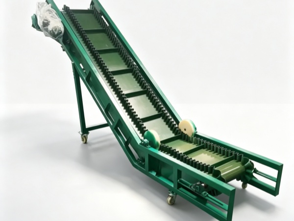 Corrugated Sidewall Belt Conveyor